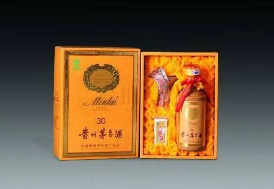 三江年份茅台酒回收